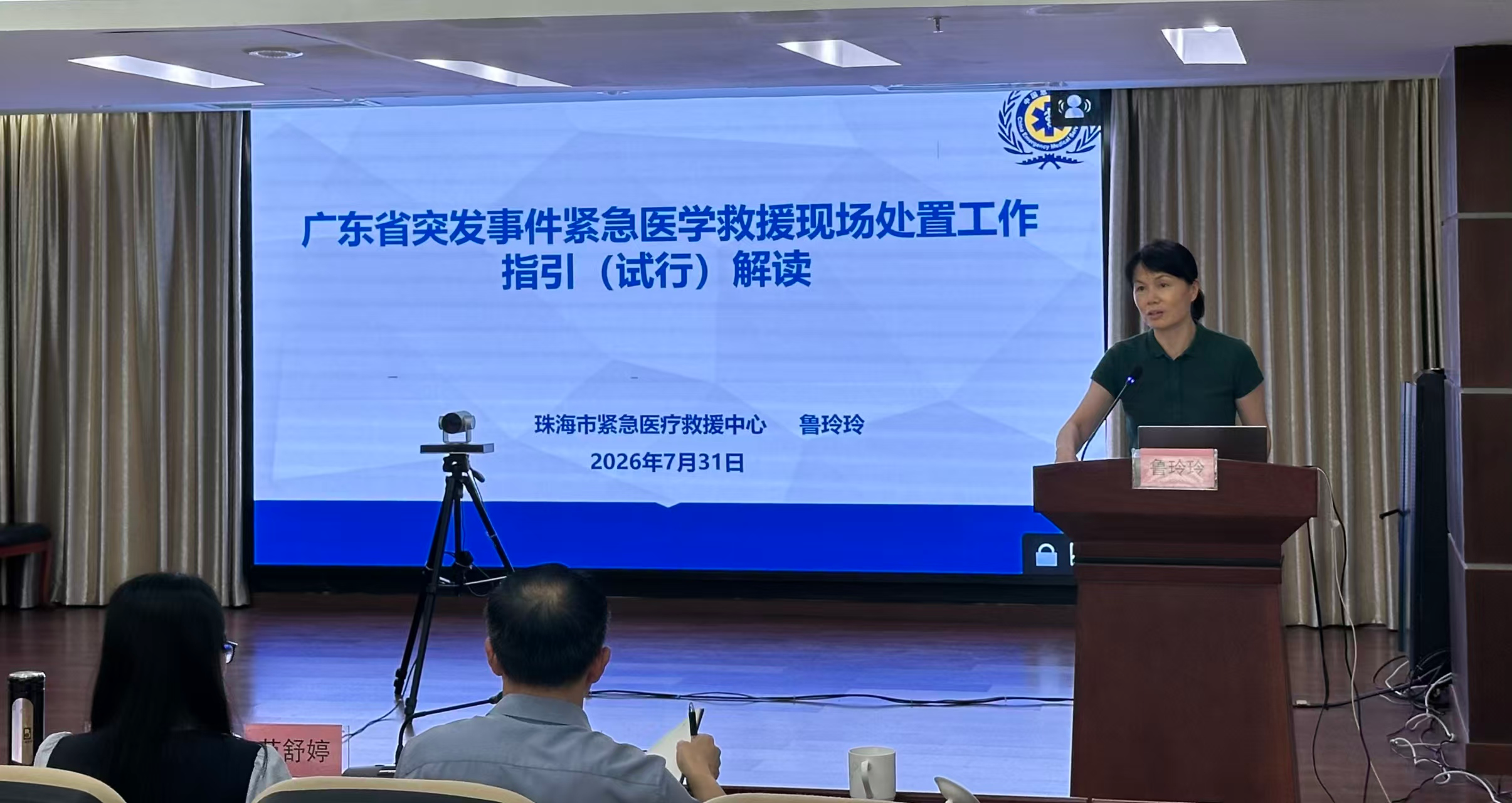 1785642136147985.png 图片3.png