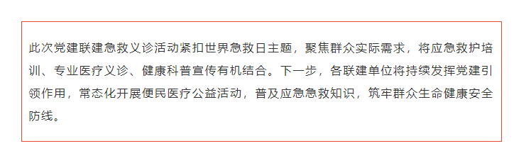 740ddb01-b60e-42ed-8af4-35a1559b1c2d.png
